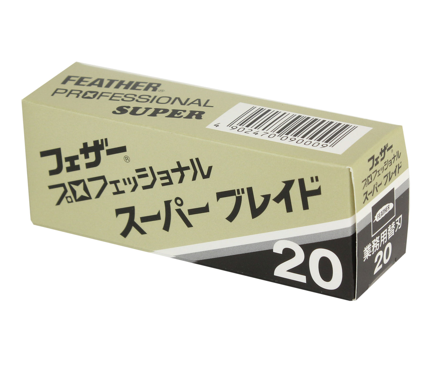 Feather Artist Club Super Blades package