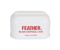 Feather Blade Disposal Case Metal - Front
