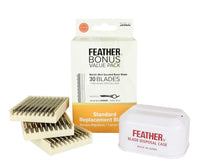 Feather Bonus Value Pack Standard Blades Stacked and Disposal Case
