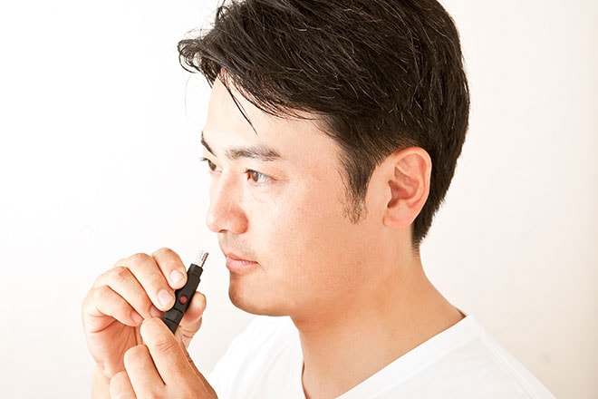 Get Rid of the Lawn in Your Nose with Nose Hair Scissors