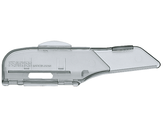 Feather Artist Club DX Cover - Landing Page