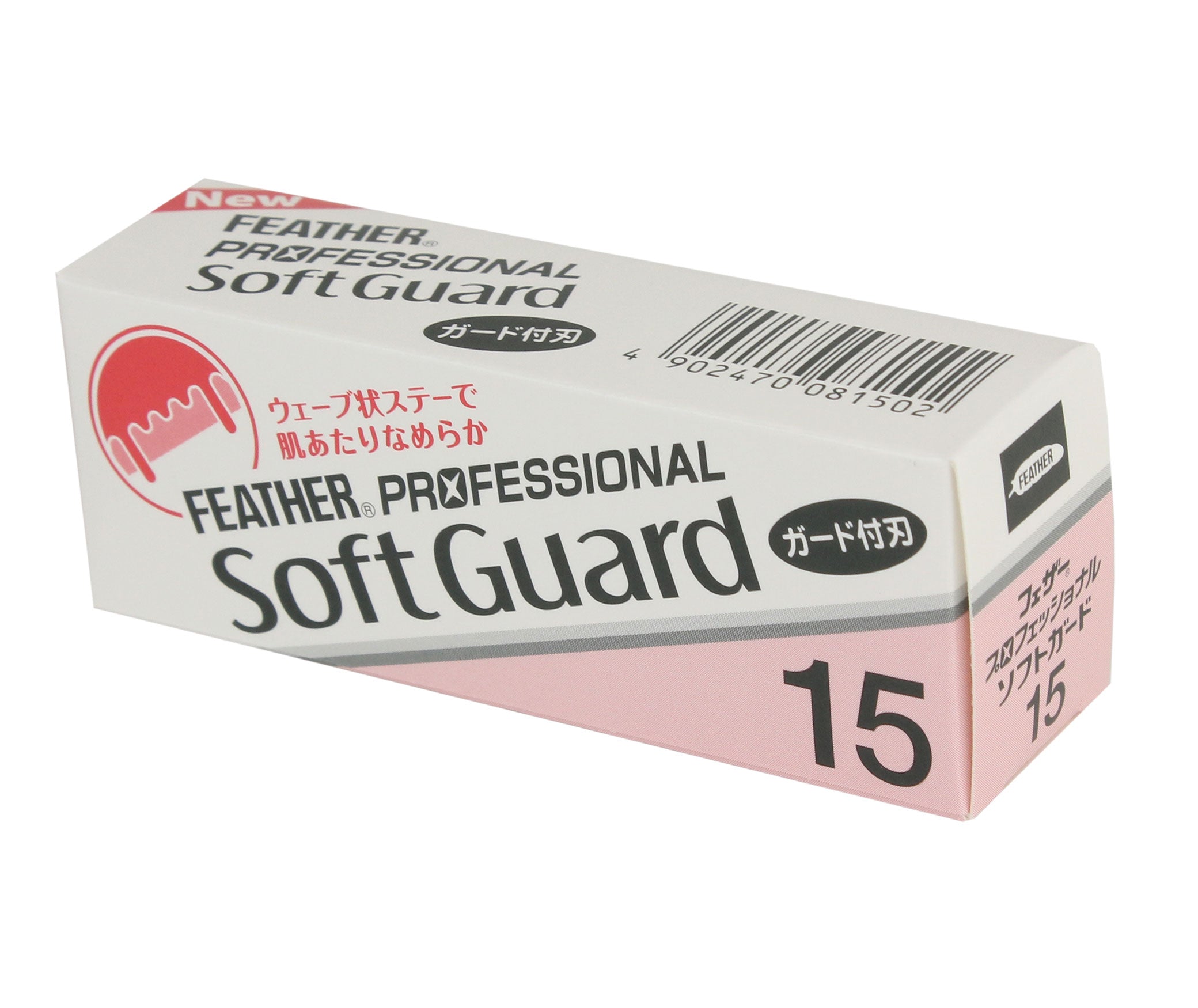 Feather Artist Club Pro Soft Guard Shaving Razor Blades – Jatai