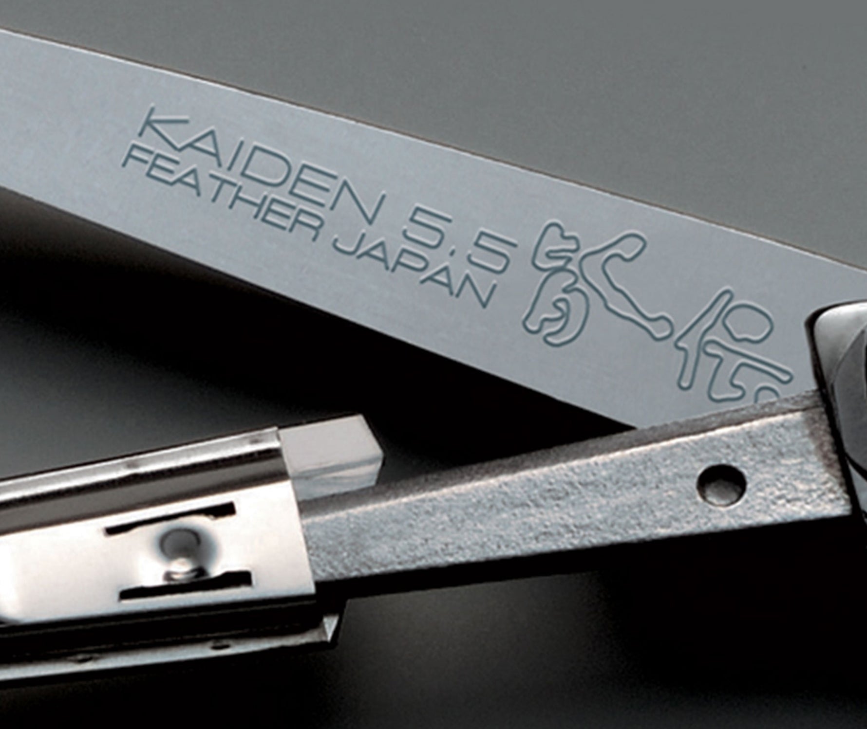 Feather Kaiden Shears 5.5 Made in Japan