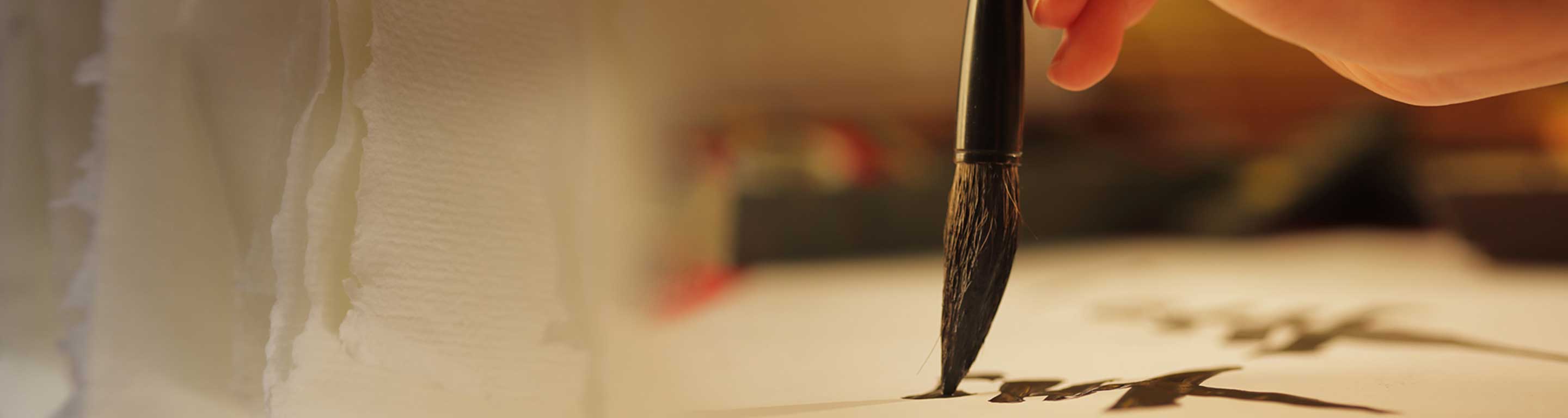 (screen.width < 768) ? 'Fuji Paper - About Us - Header' : 'Fuji Paper - About Us - Header'