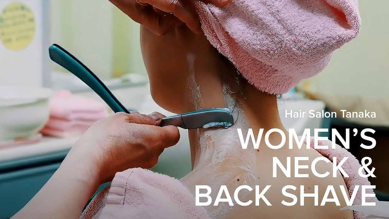 Womens Neck and Back Shave