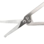 Seki Edge Stainless Steel Nostril Scissors (SS-908) Rounded Blade Tips