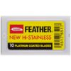 Feather Double Edge Blades 10pk