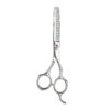 Seki Edge Stainless Steel Blending Scissors (SS-704)